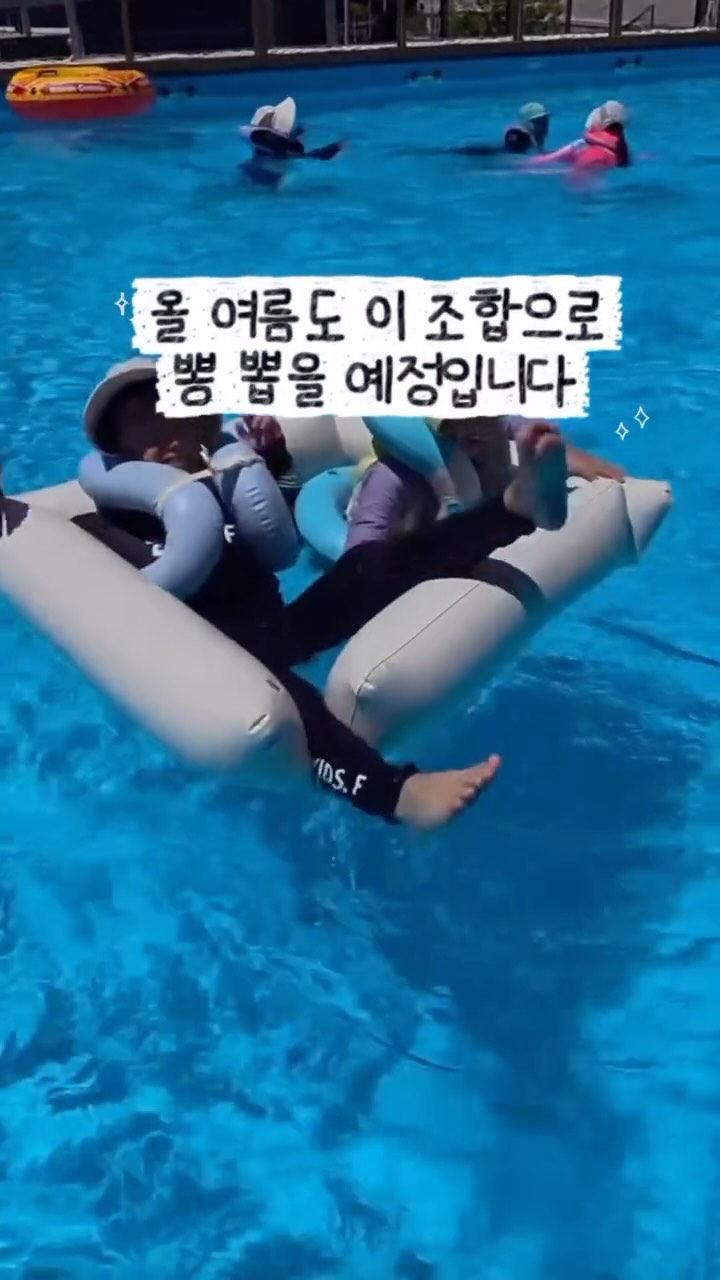 우리가족 / 우리동네 놀이이야기 템플릿