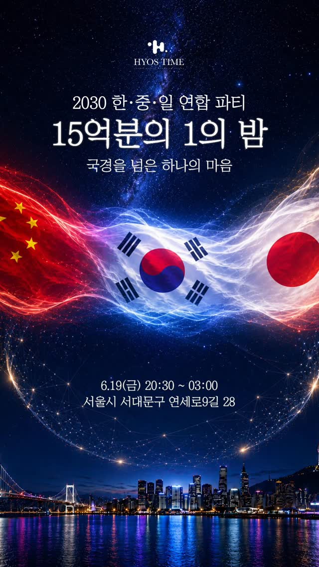 비쎌 슬림 스팀청소기