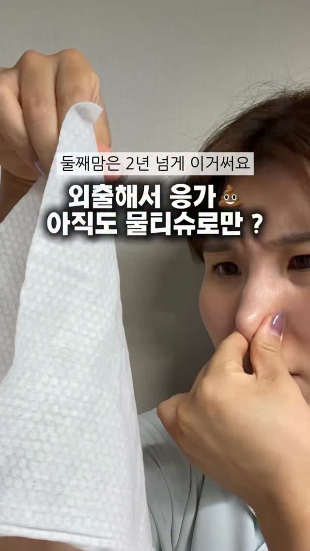 유기농 작두콩차/보리차