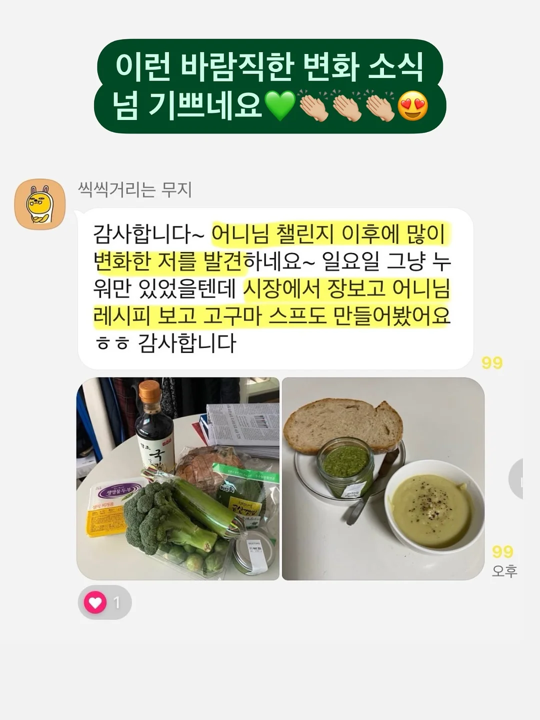 테리크 40수 호텔 수건 4