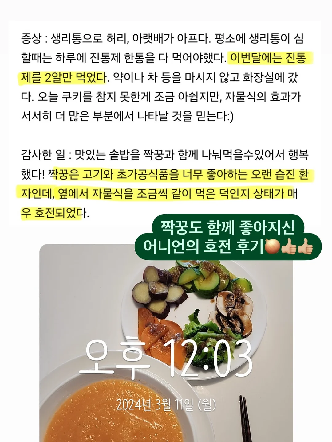 테리크 40수 호텔 수건 5