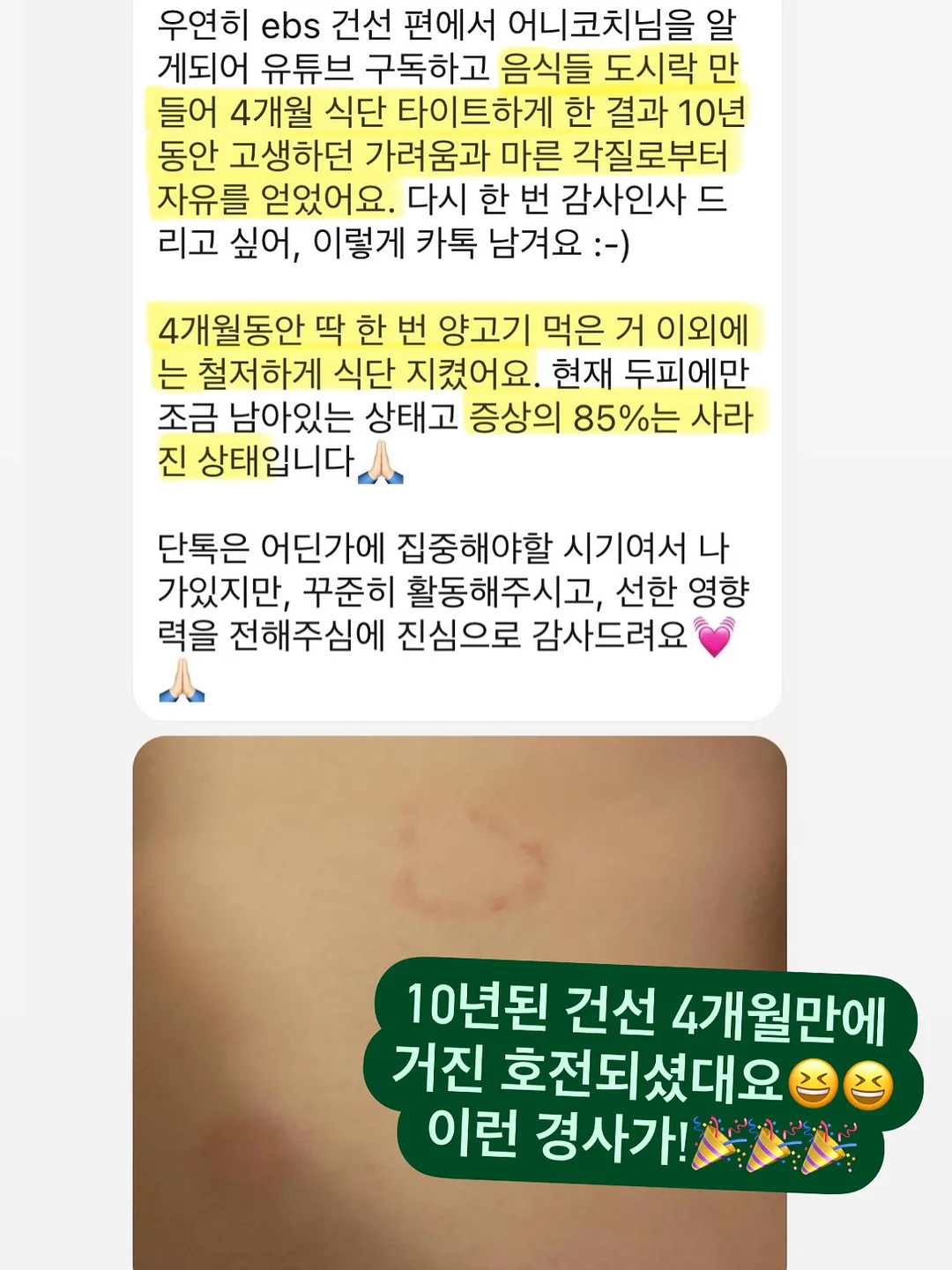 테리크 40수 호텔 수건 7