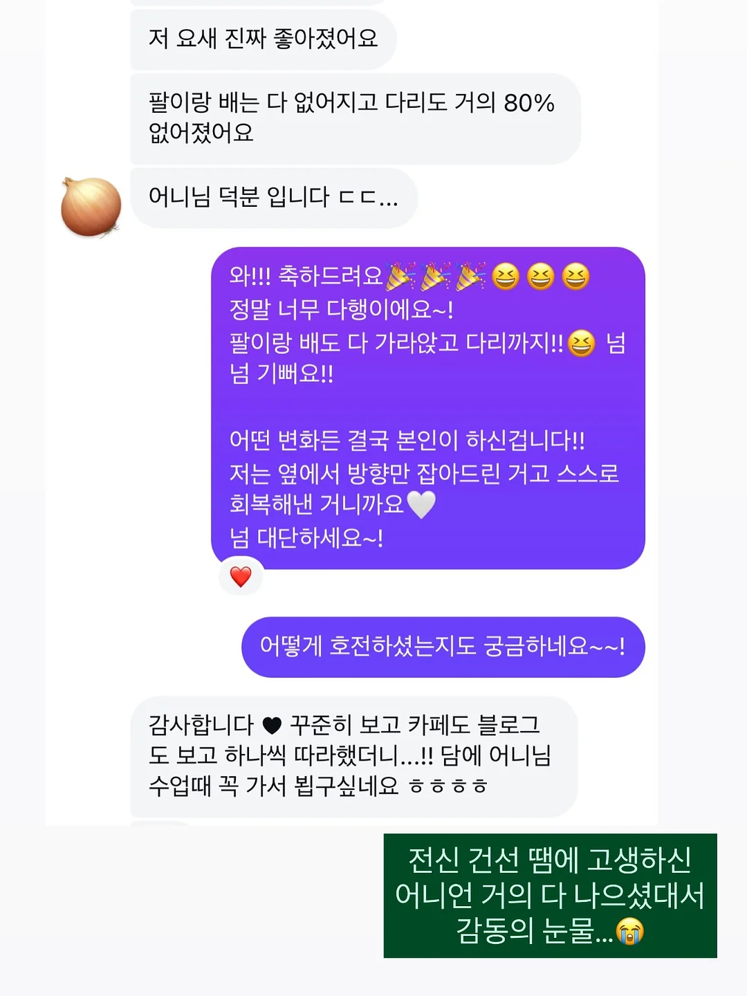 테리크 40수 호텔 수건 10