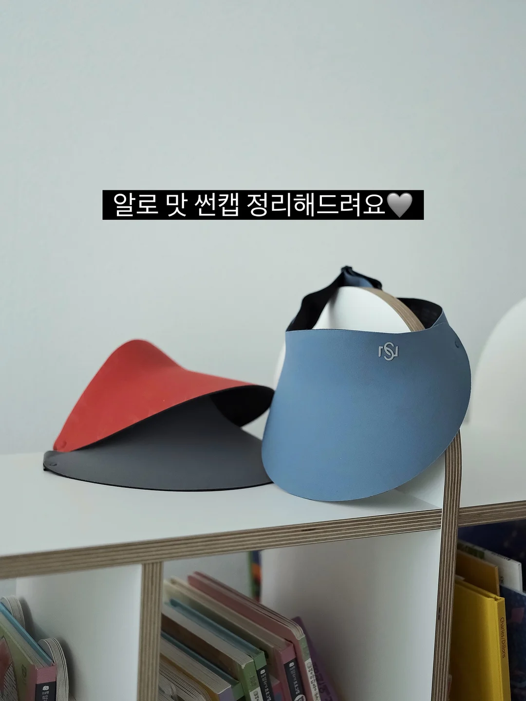 스크럽대디 1