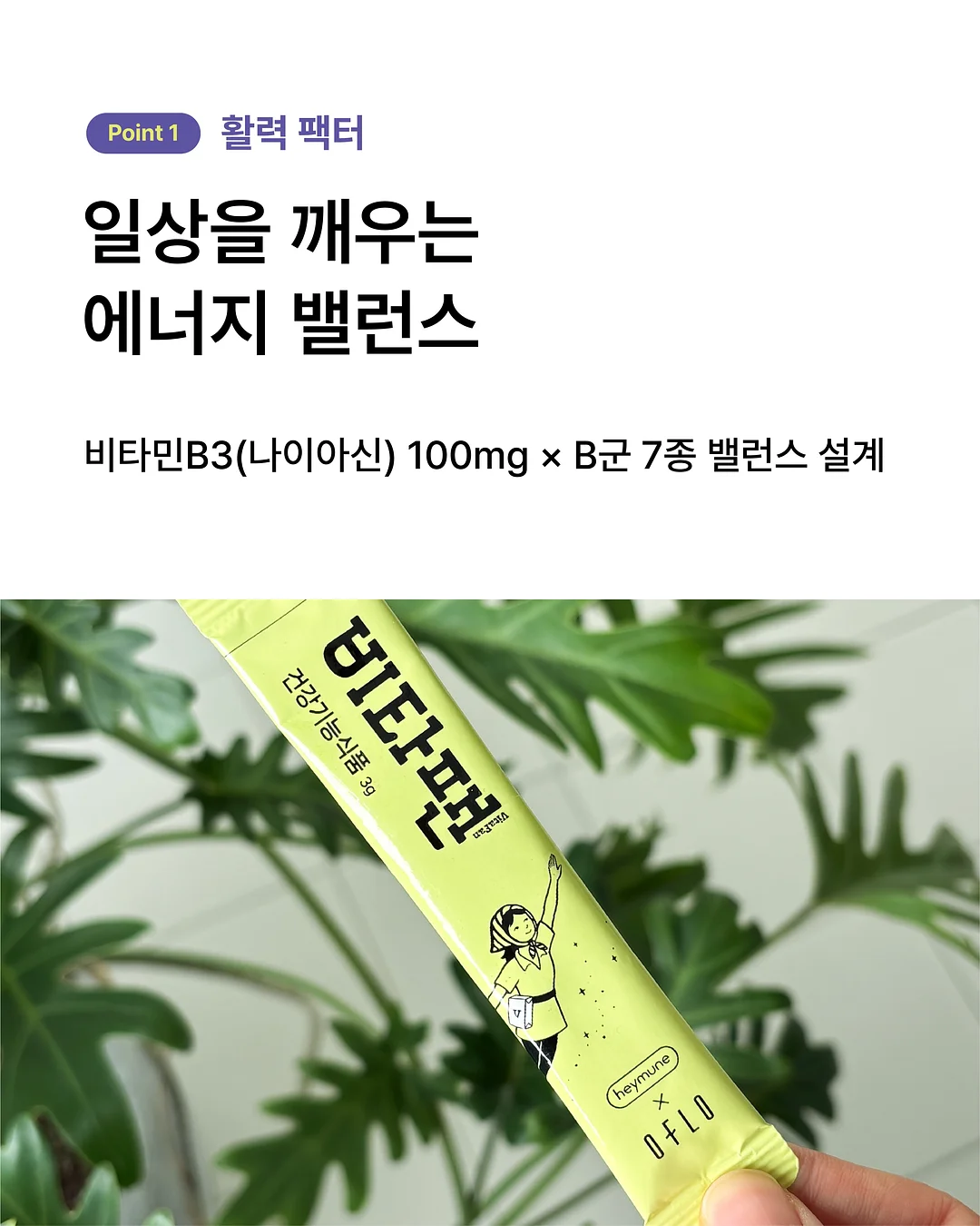 차량용 천장 모니터 3