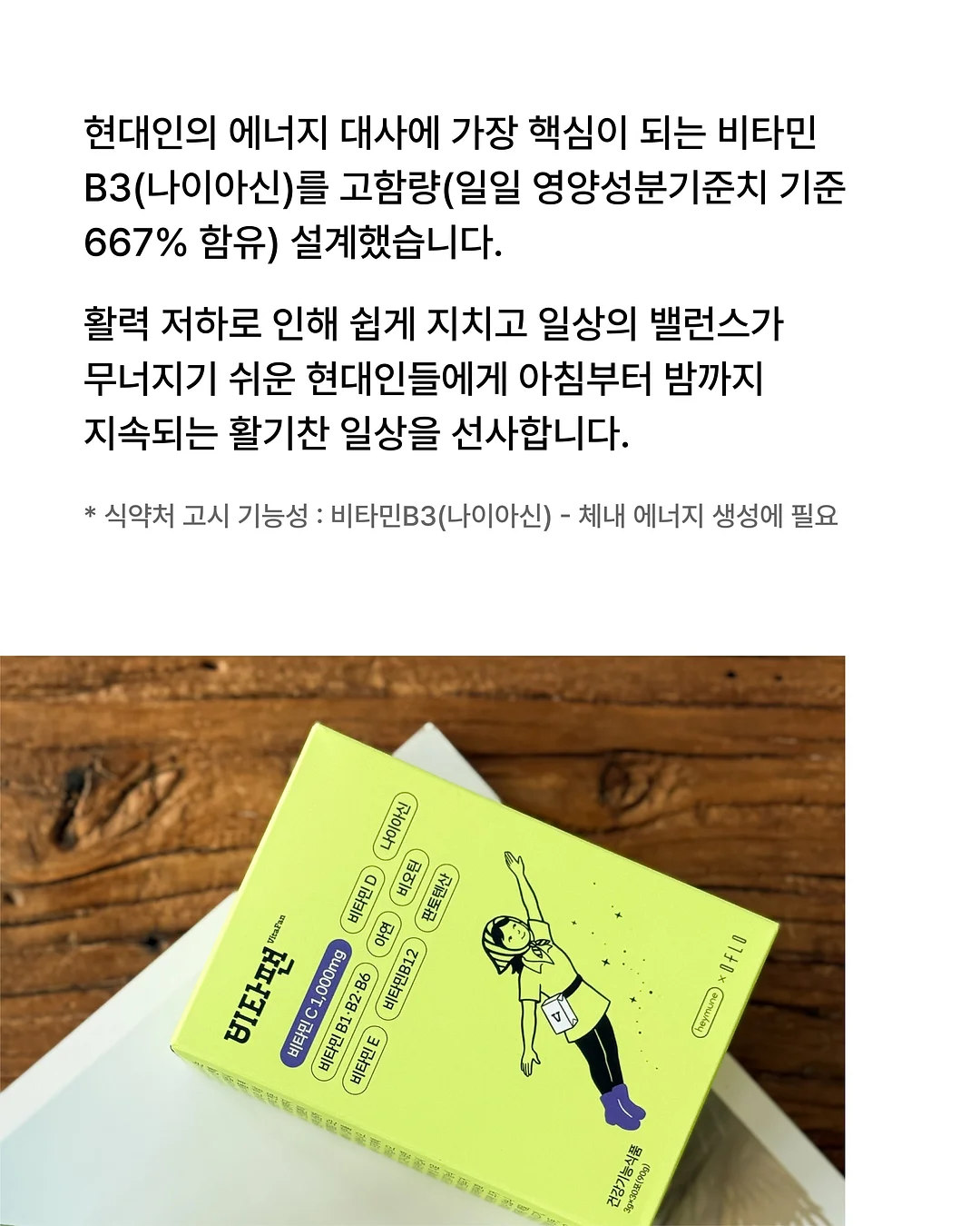 차량용 천장 모니터 4
