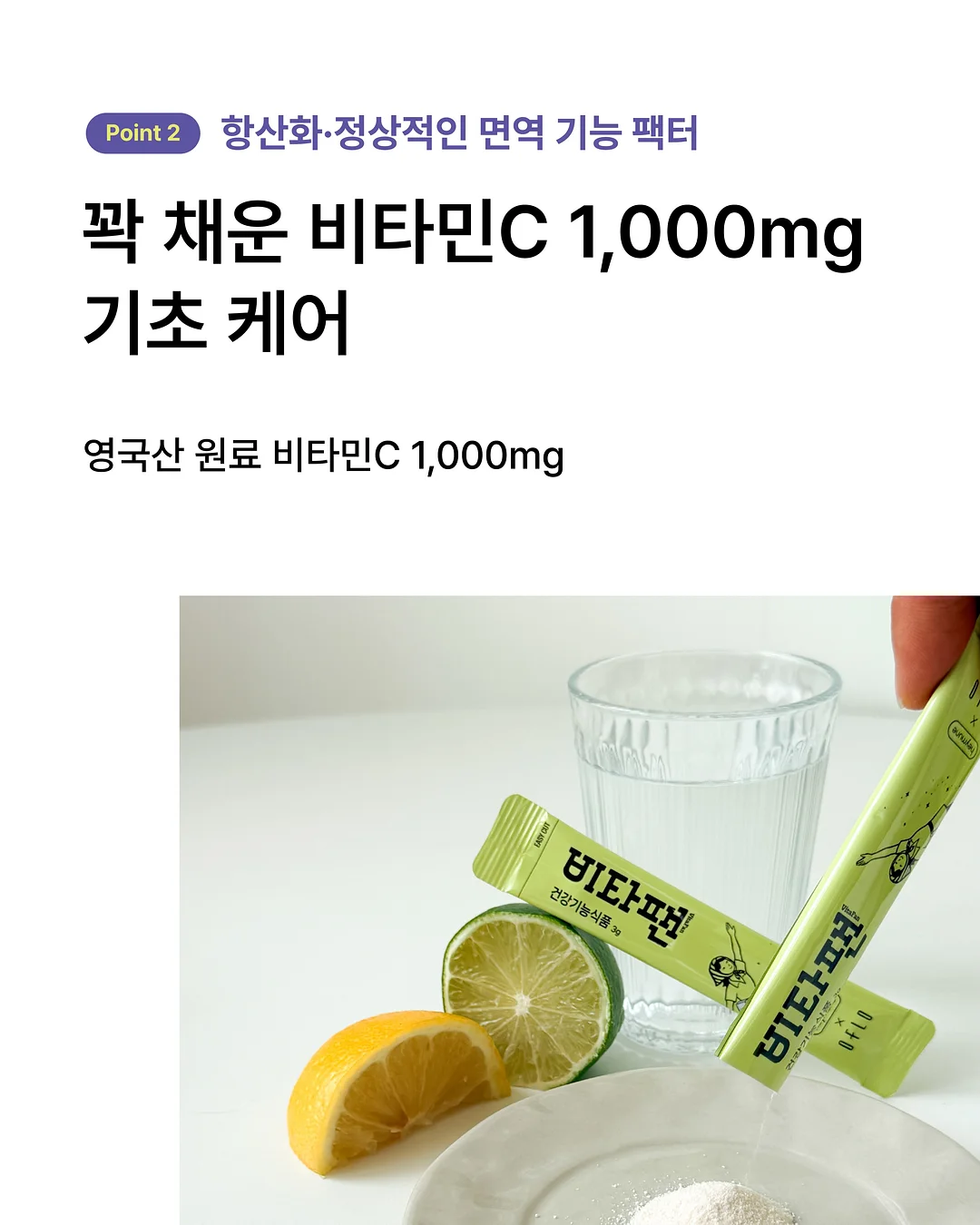 차량용 천장 모니터 5