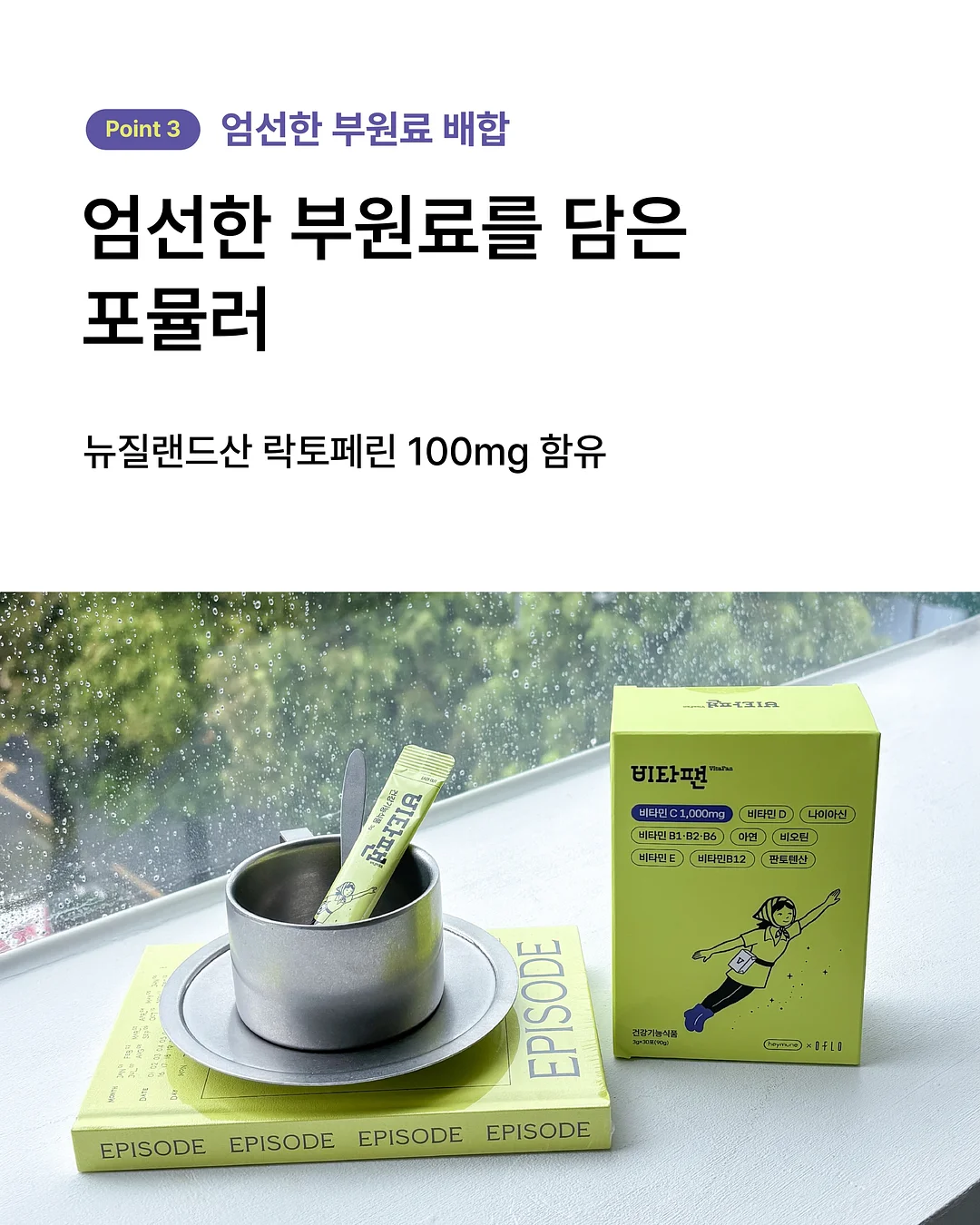 차량용 천장 모니터 7