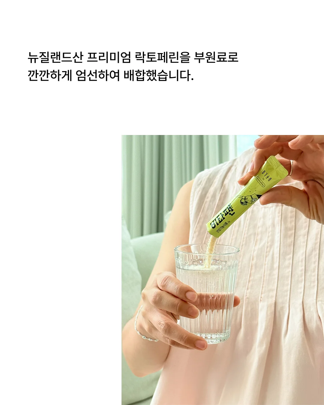 차량용 천장 모니터 8