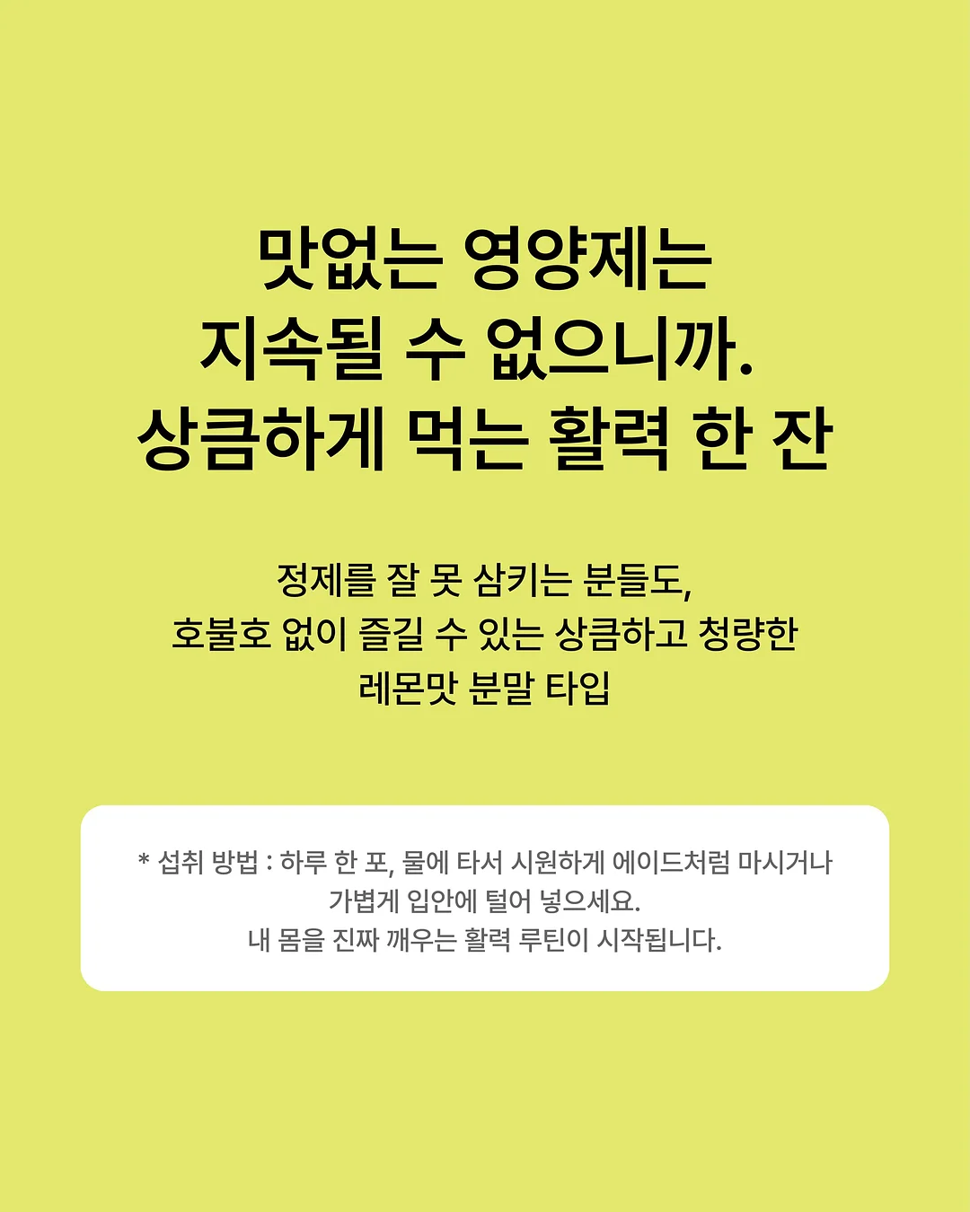 차량용 천장 모니터 10