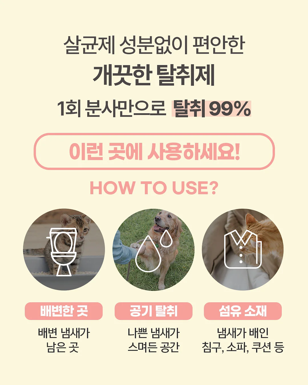 싸이벡스 솔루션T 주니어 카시트 3