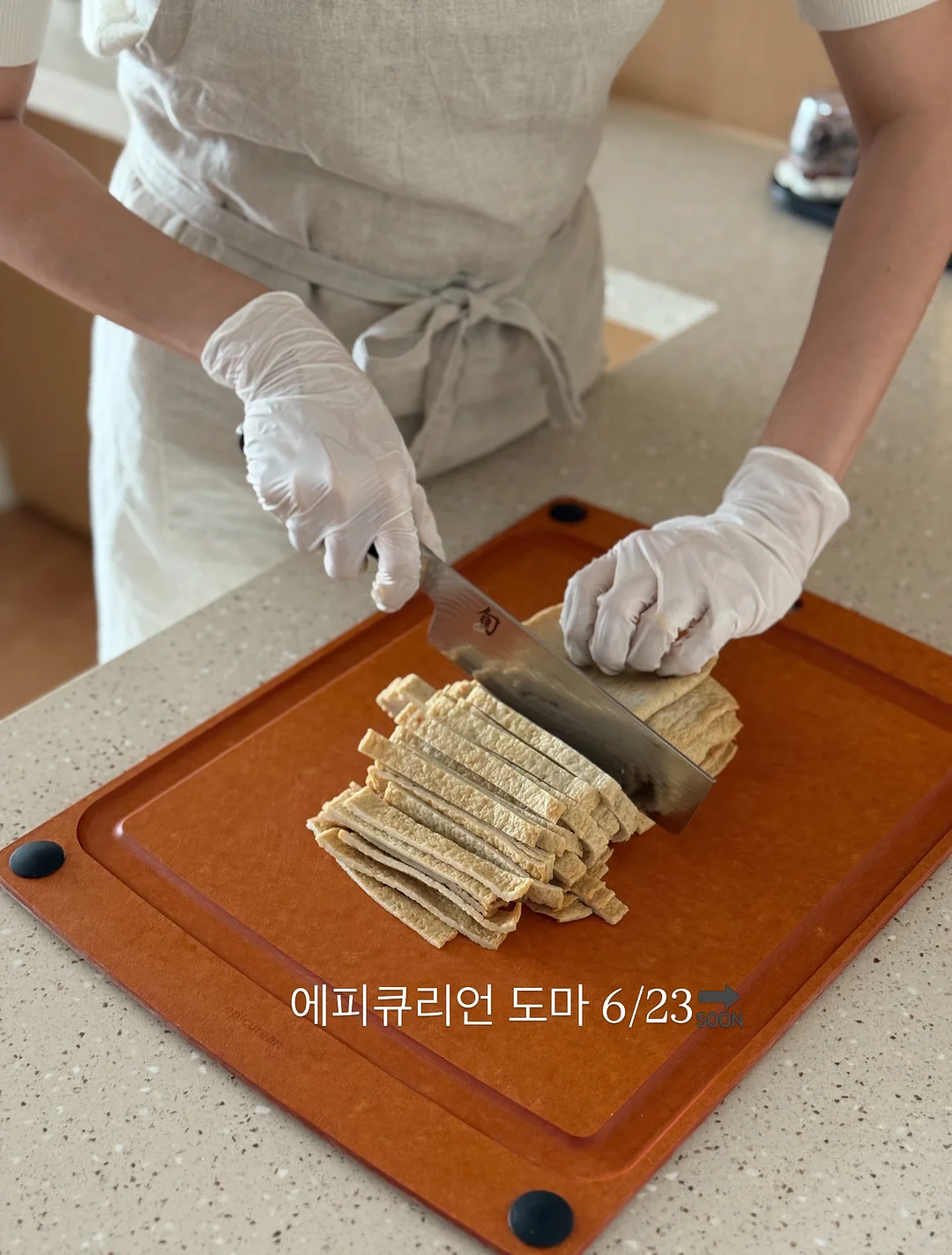 복부+하체 운동 루틴 3