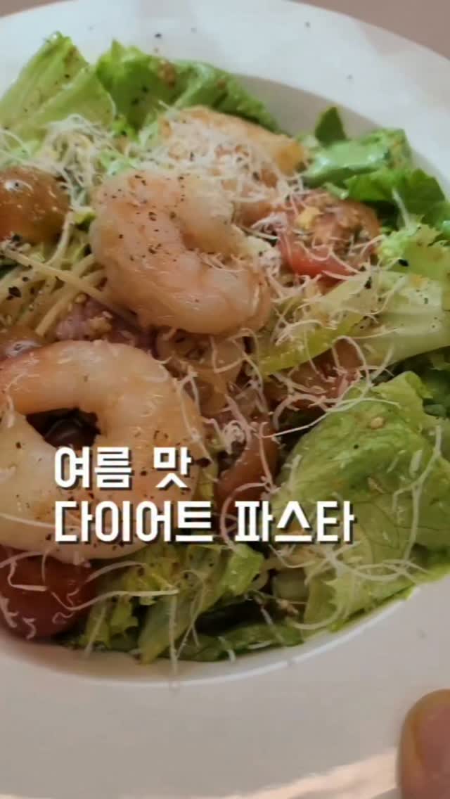 인절미 생크림 쌀케이크 1호