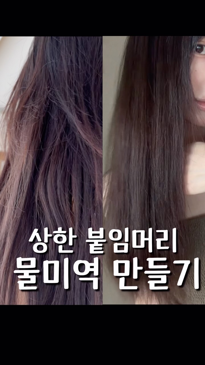 재은쌤 지정아트 이벤트