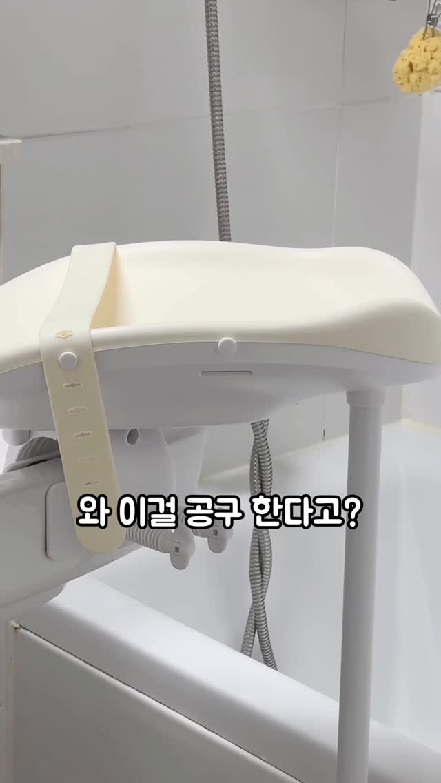 여름 셋업