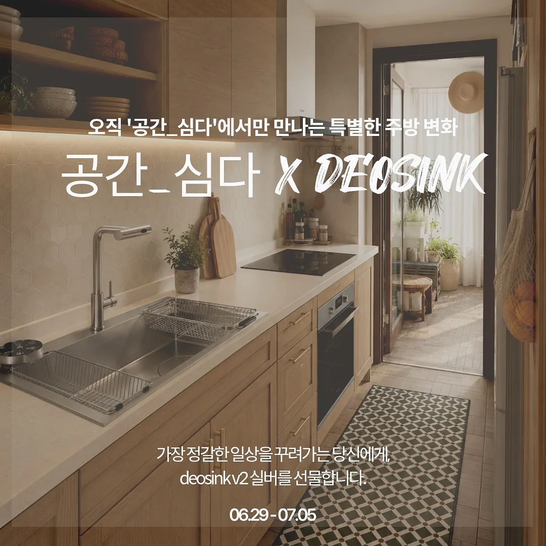 AI 글쓰기 코치 프로그램 1