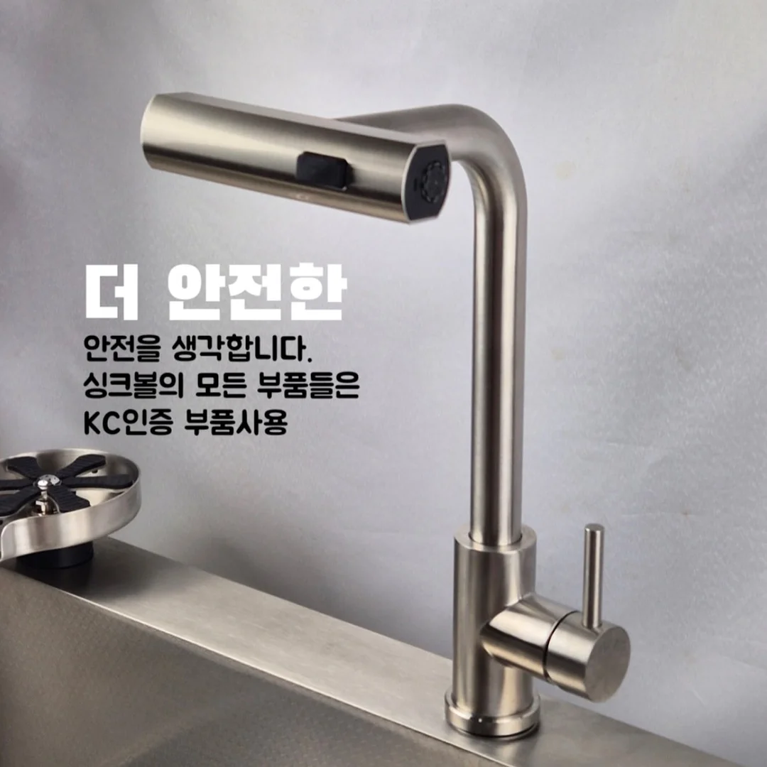 AI 글쓰기 코치 프로그램 4
