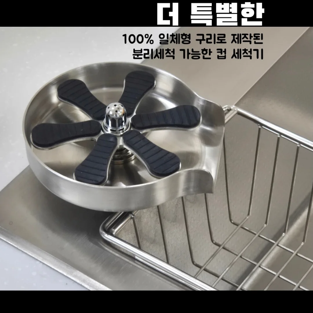 AI 글쓰기 코치 프로그램 6