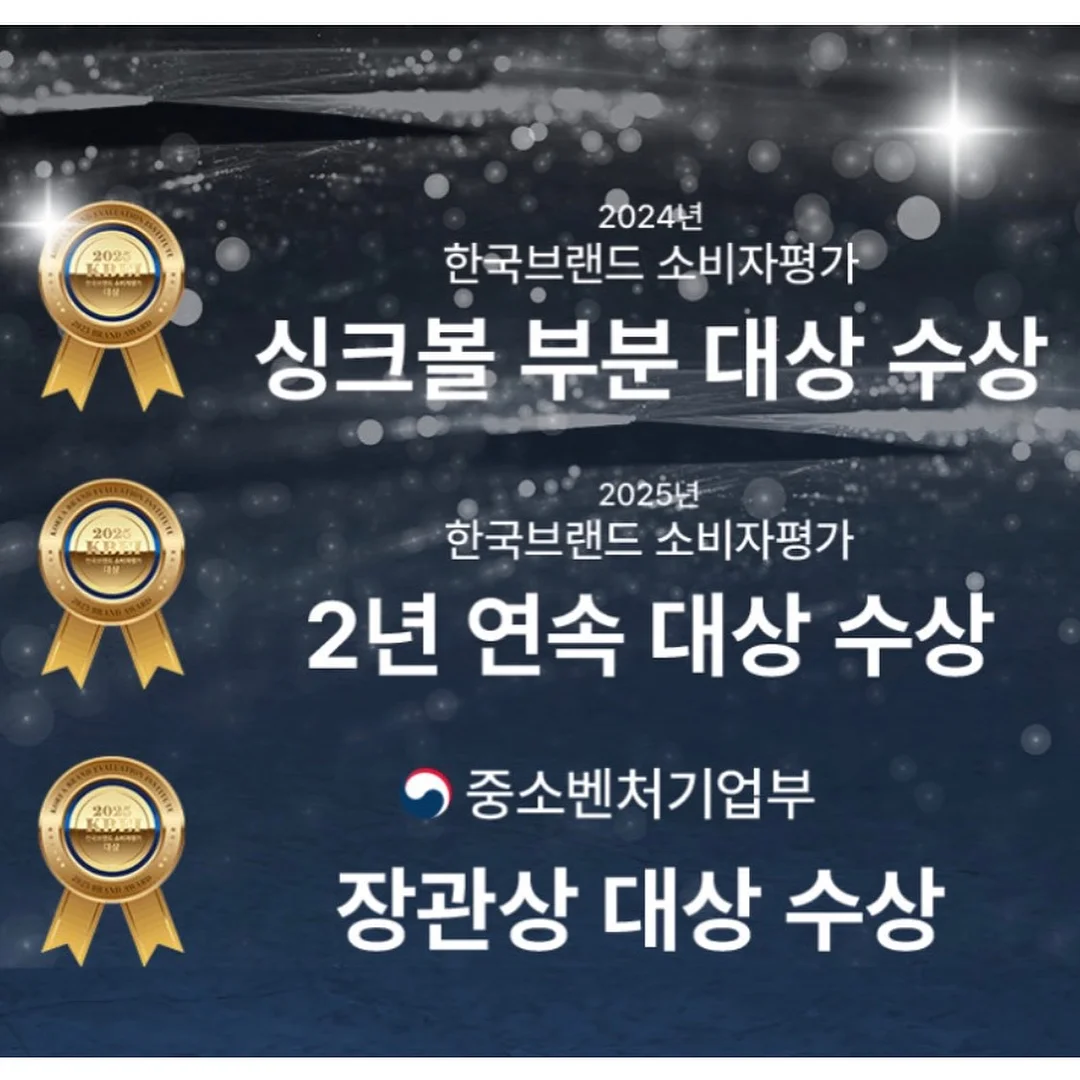 AI 글쓰기 코치 프로그램 7