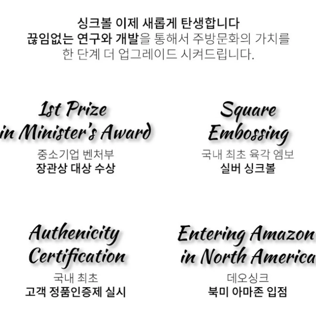 AI 글쓰기 코치 프로그램 9