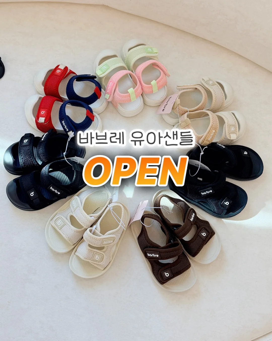 카페 디저트 재료 1