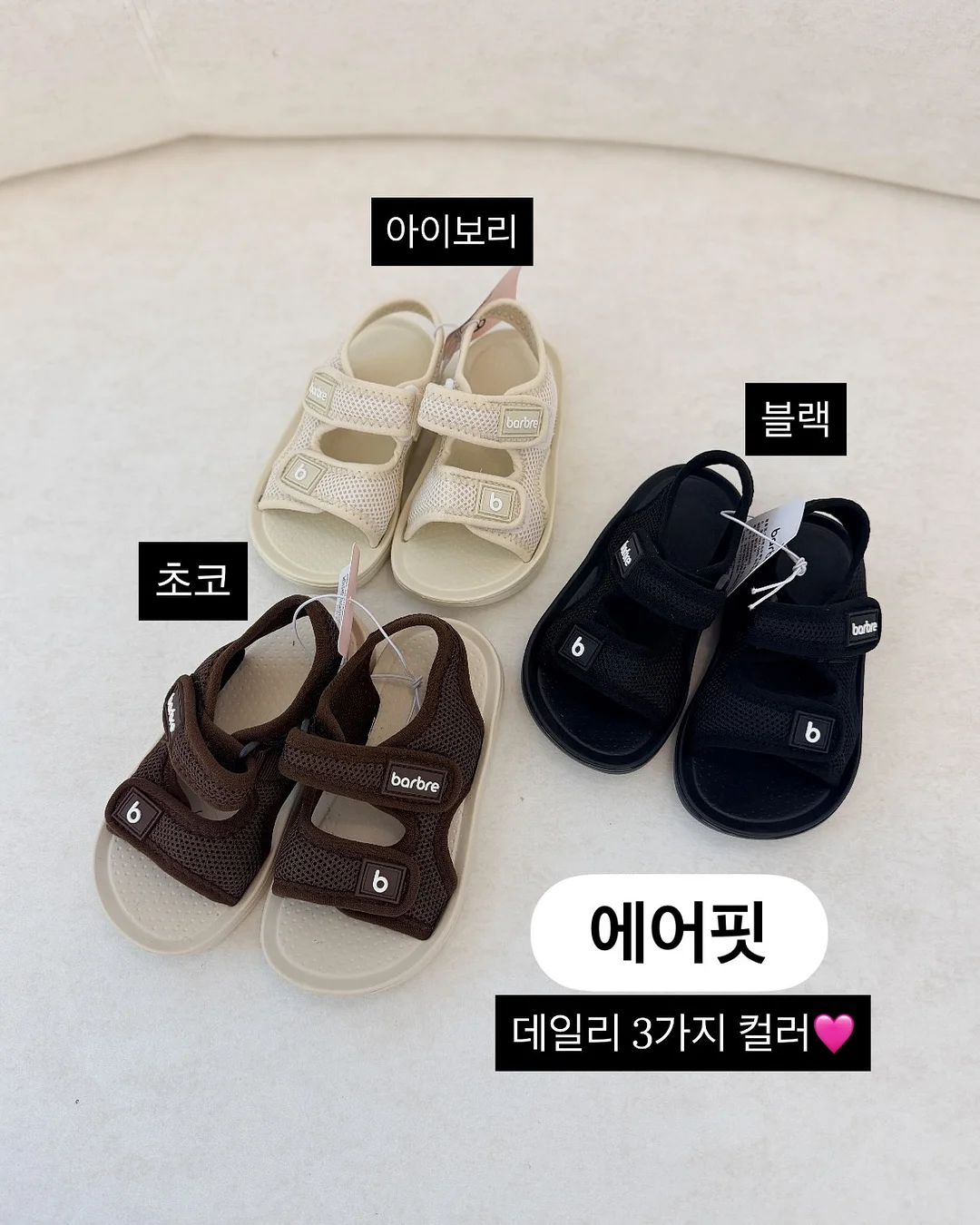 카페 디저트 재료 5