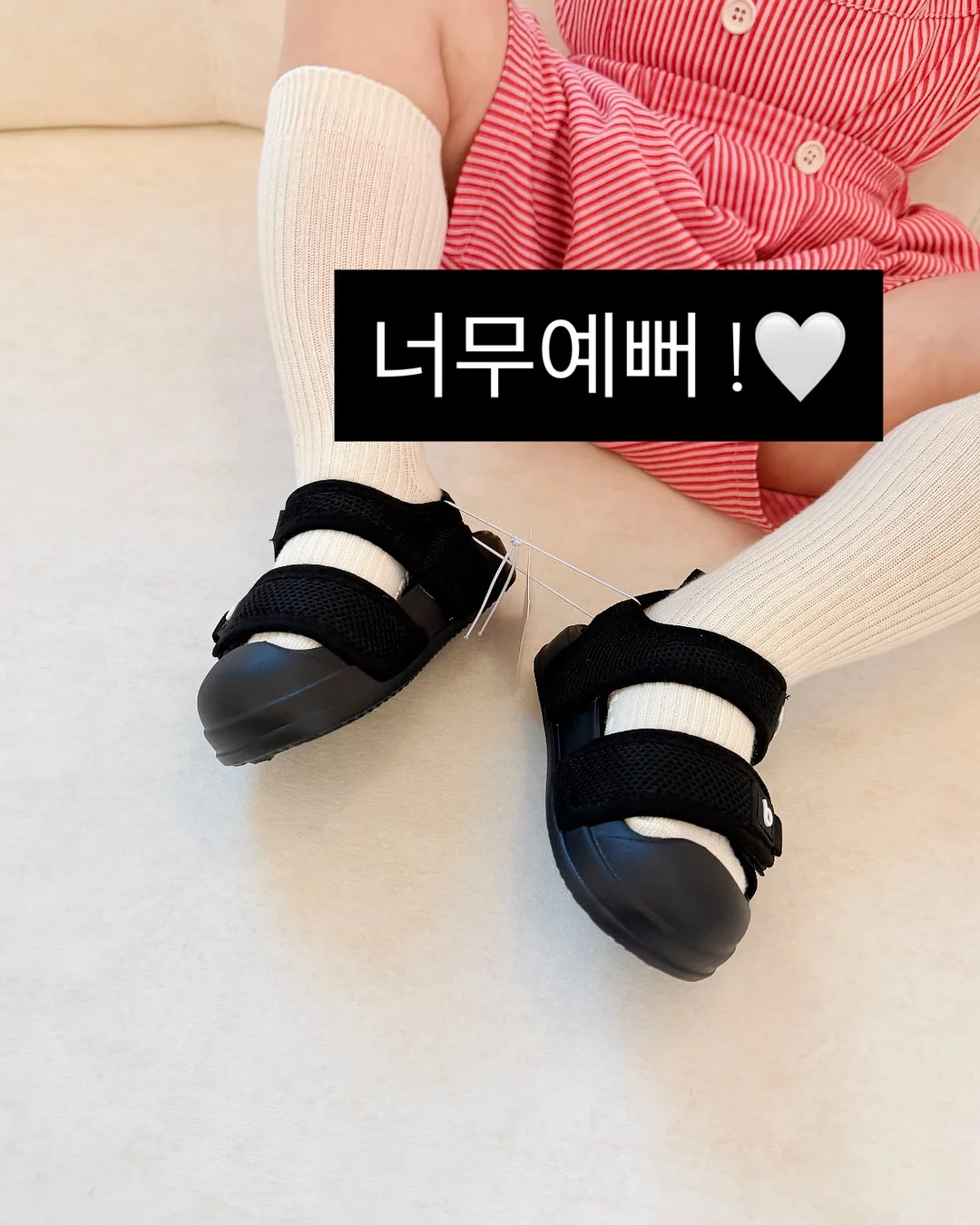 카페 디저트 재료 9