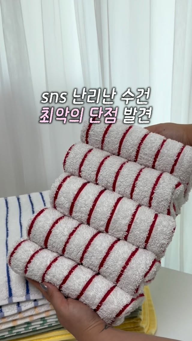 모공 디바이스
