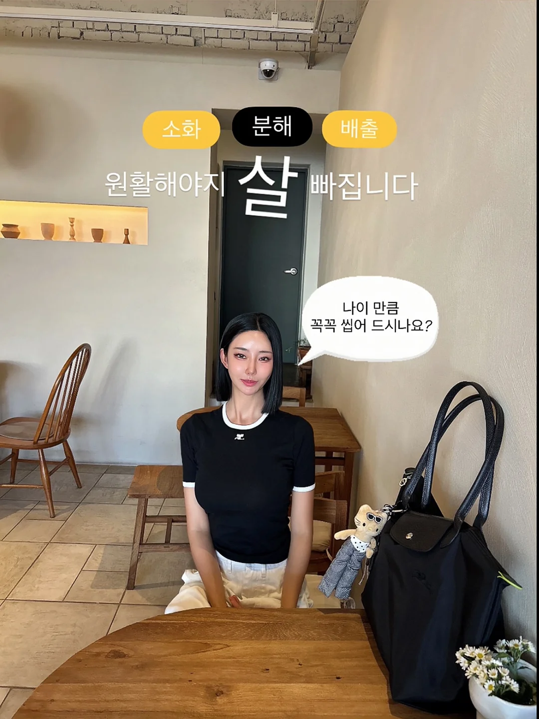 메론스위치 뉴 메론시그니처메쉬캡 1