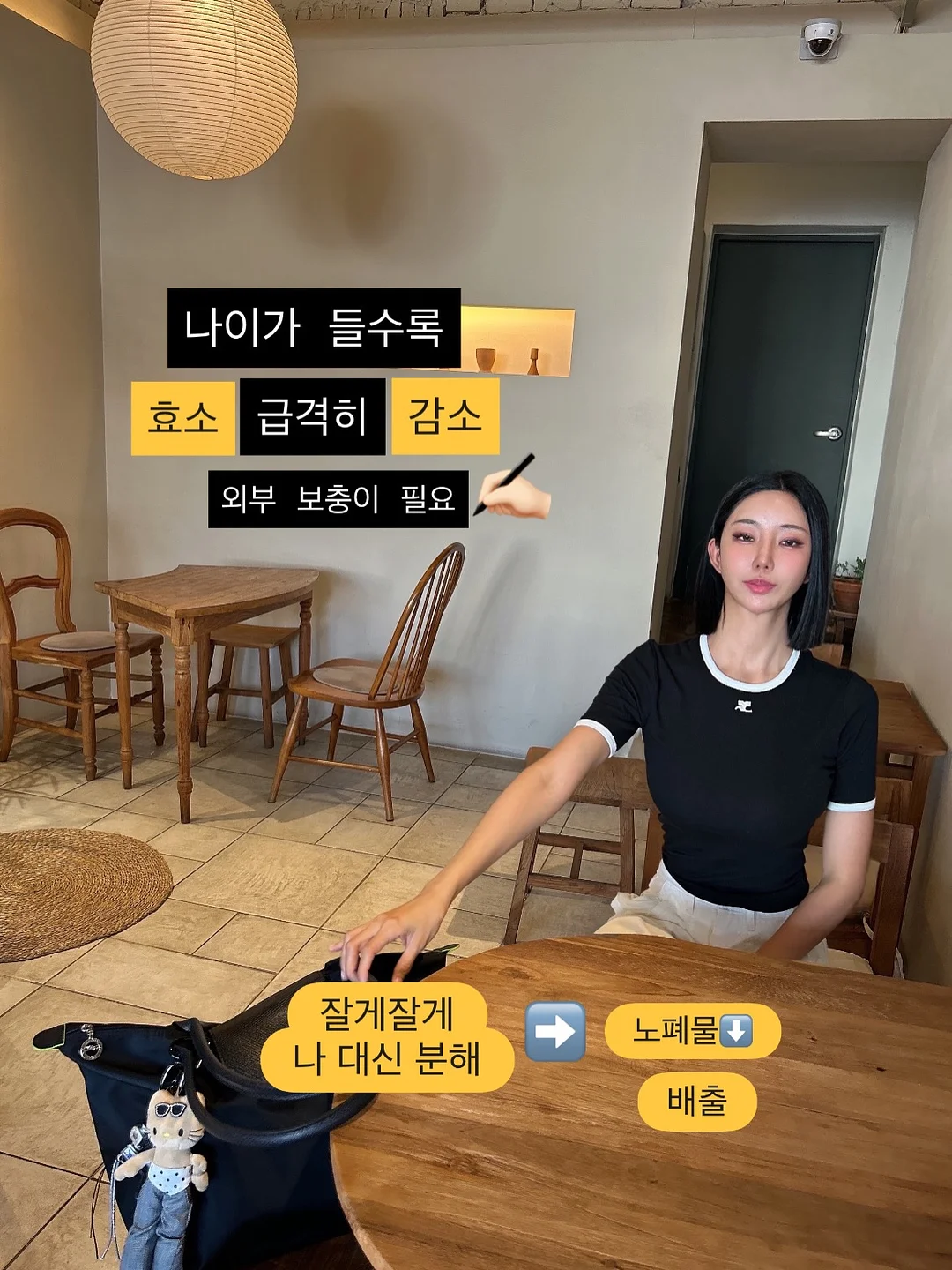 메론스위치 뉴 메론시그니처메쉬캡 2
