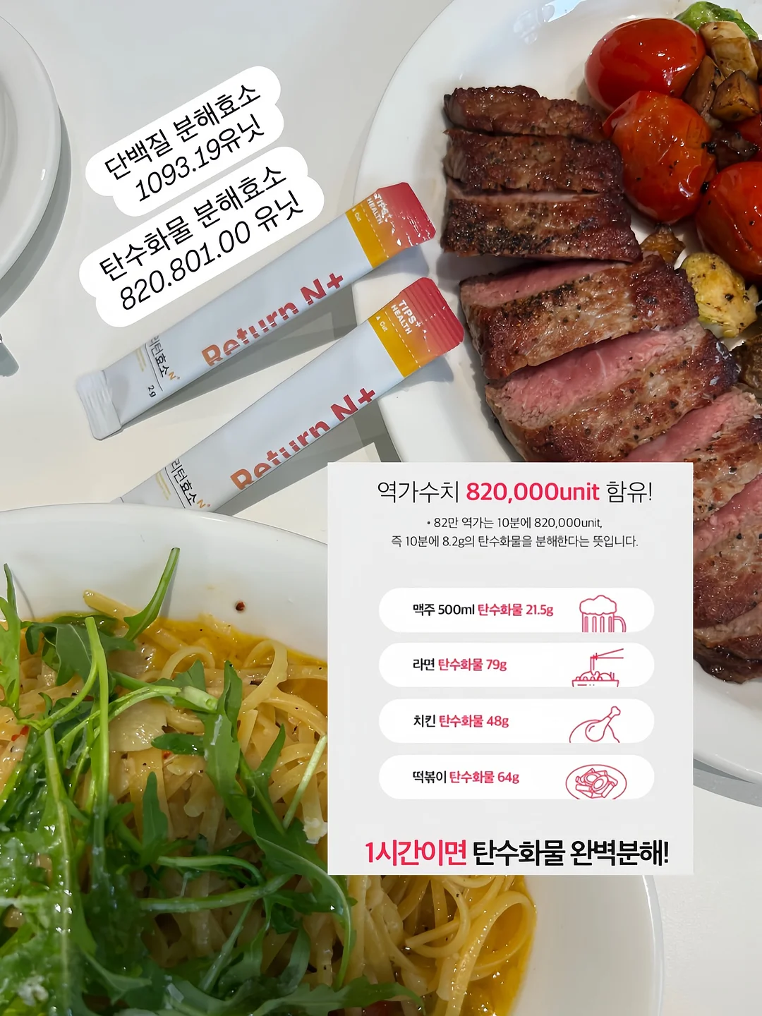 메론스위치 뉴 메론시그니처메쉬캡 5