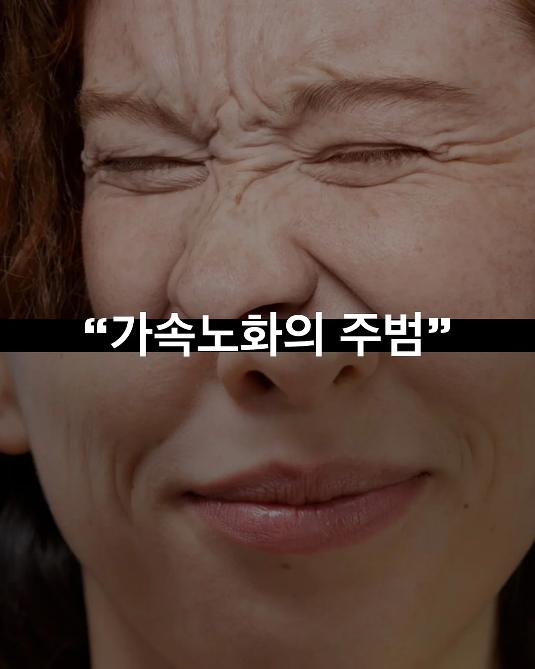 감성 한옥 스테이 1