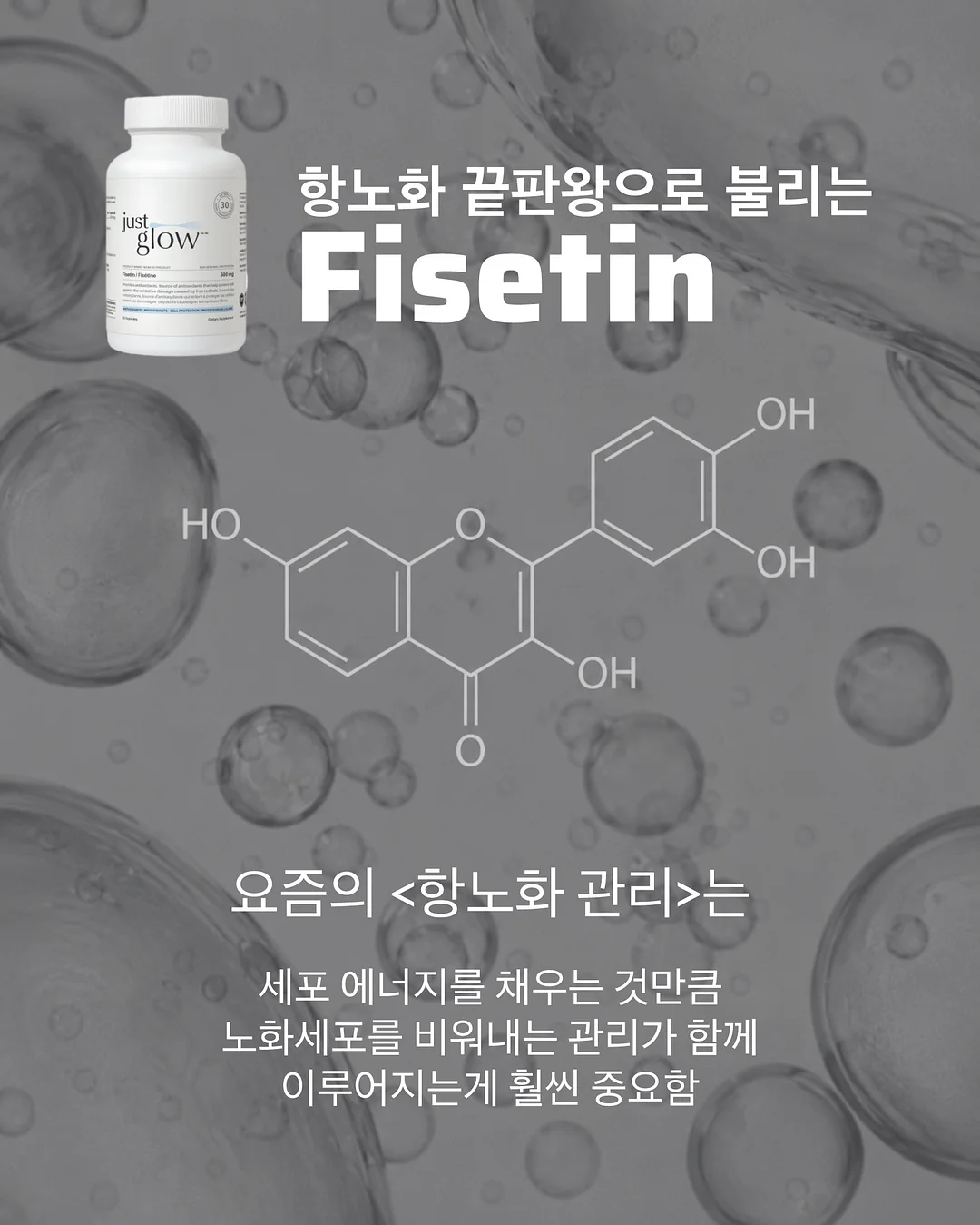 감성 한옥 스테이 11