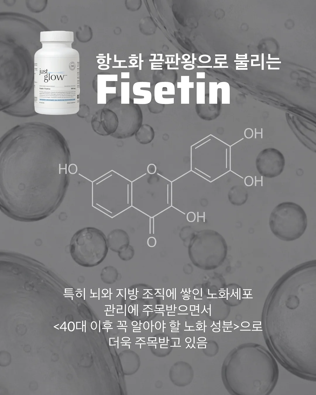 감성 한옥 스테이 10