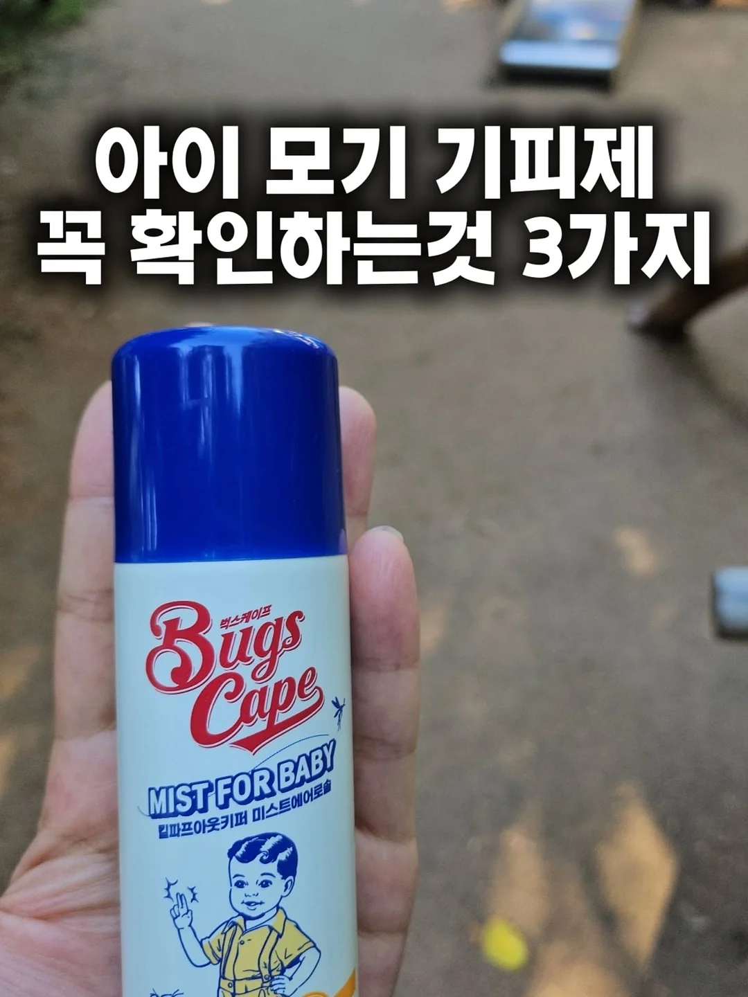 별조개 네일 아트 1