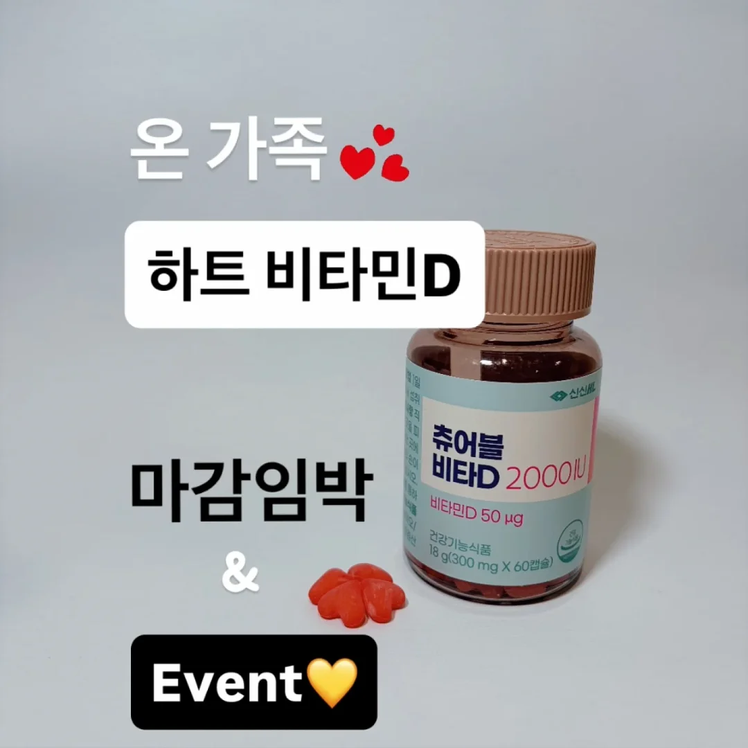 퍼니클레이 찰흙놀이 겨울방학 특강 1