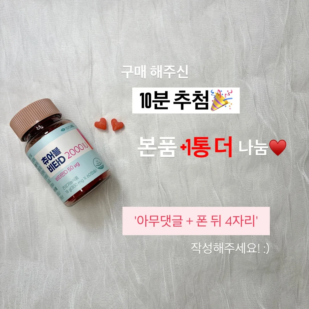 퍼니클레이 찰흙놀이 겨울방학 특강 2