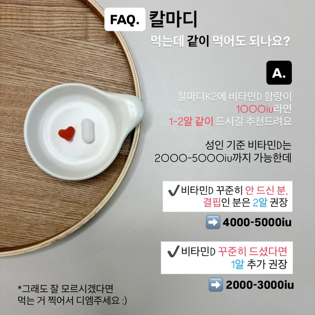 퍼니클레이 찰흙놀이 겨울방학 특강 3