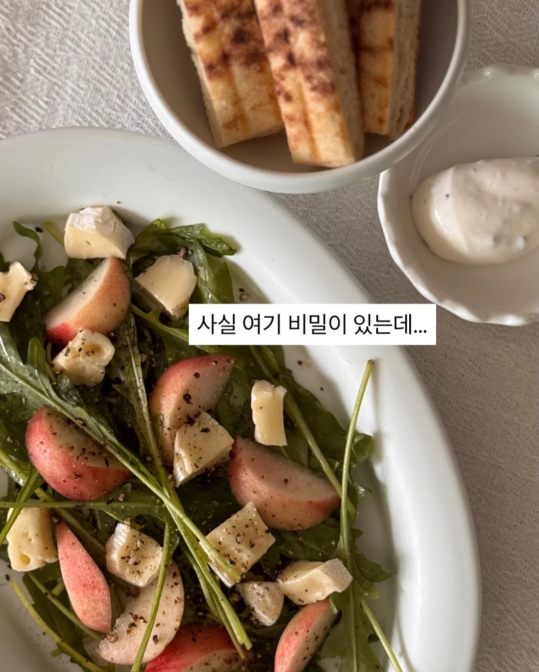 핑크 머드팩 2