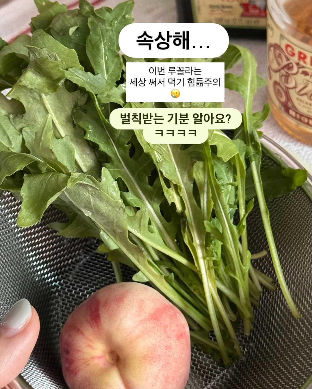 핑크 머드팩 3