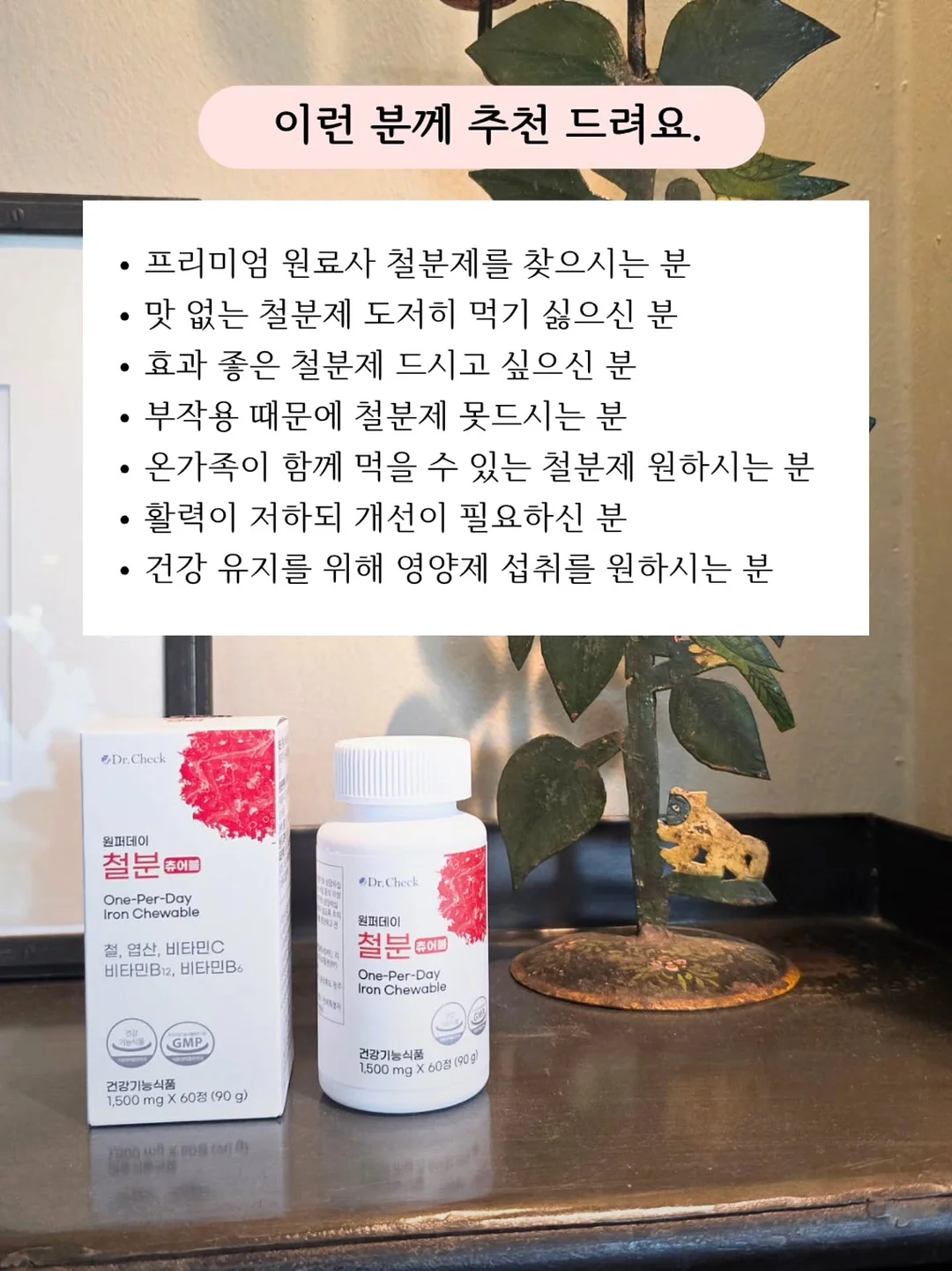 두바이 떠먹컵 3