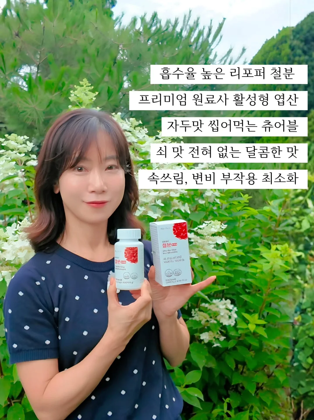 두바이 떠먹컵 4