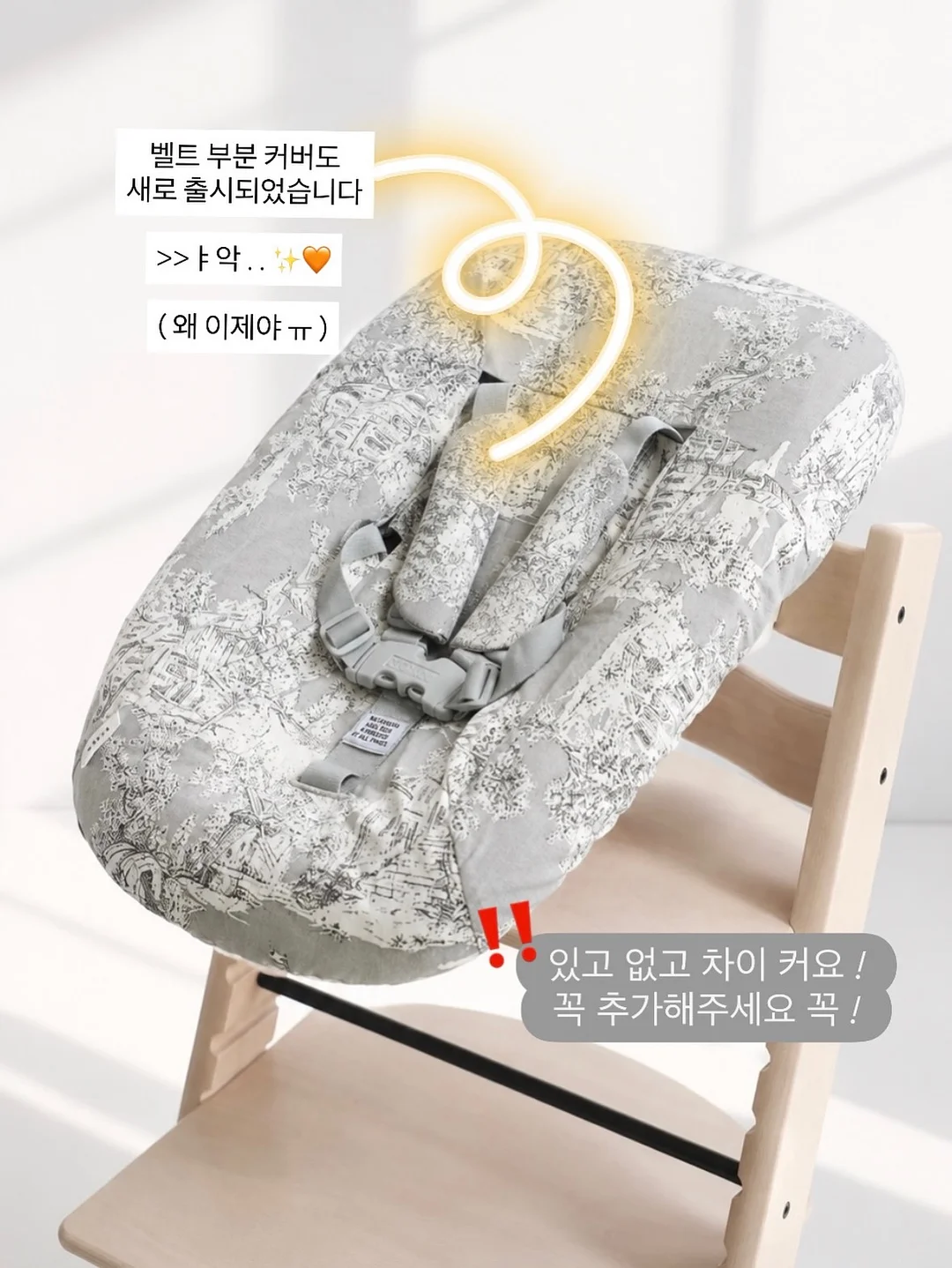 m자수배색트레이닝세트 6