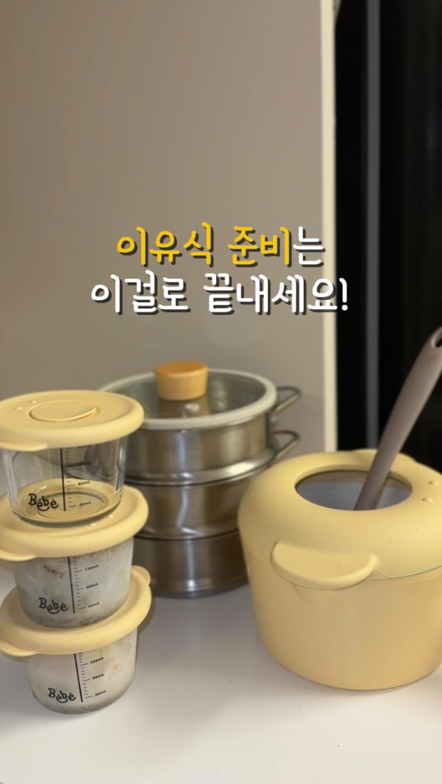 이수연 작가 용기가없을뿐 원화전