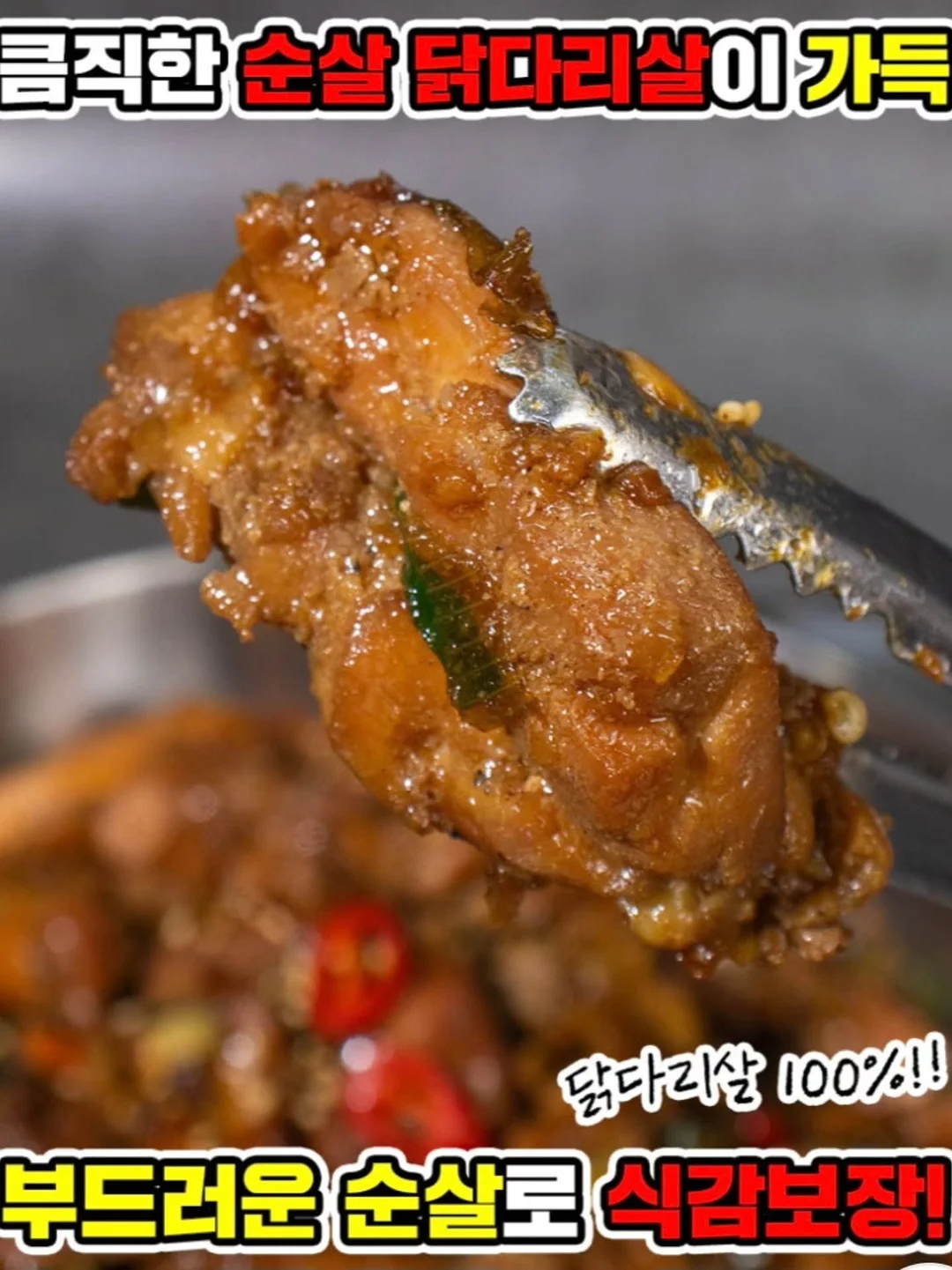 밀크 단가라 티 3