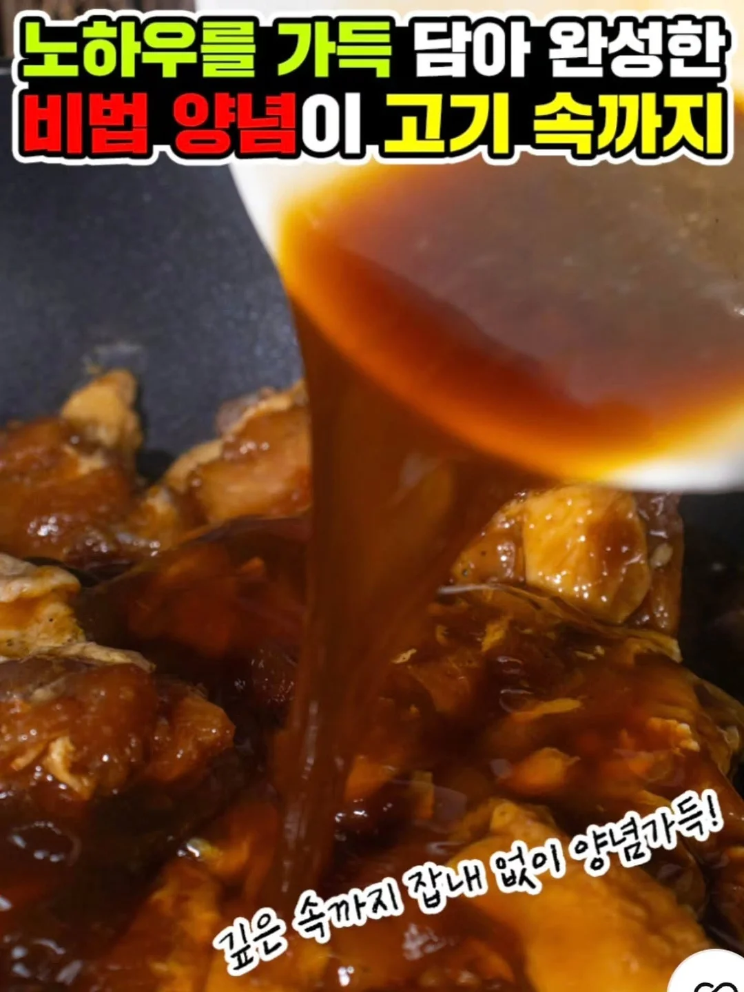 밀크 단가라 티 4