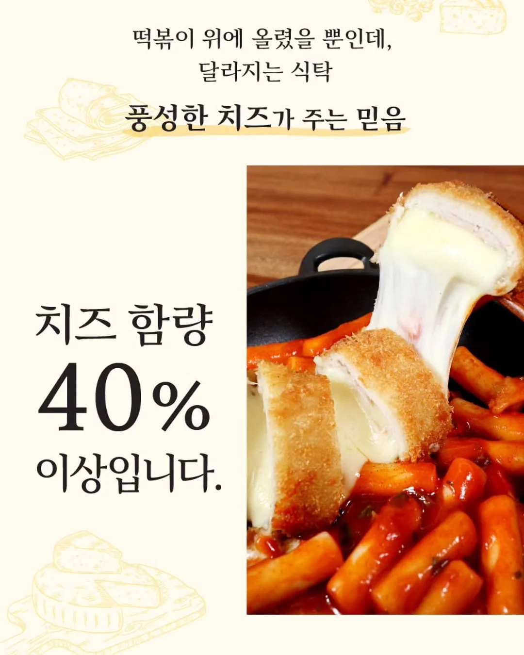 애완물고기 4