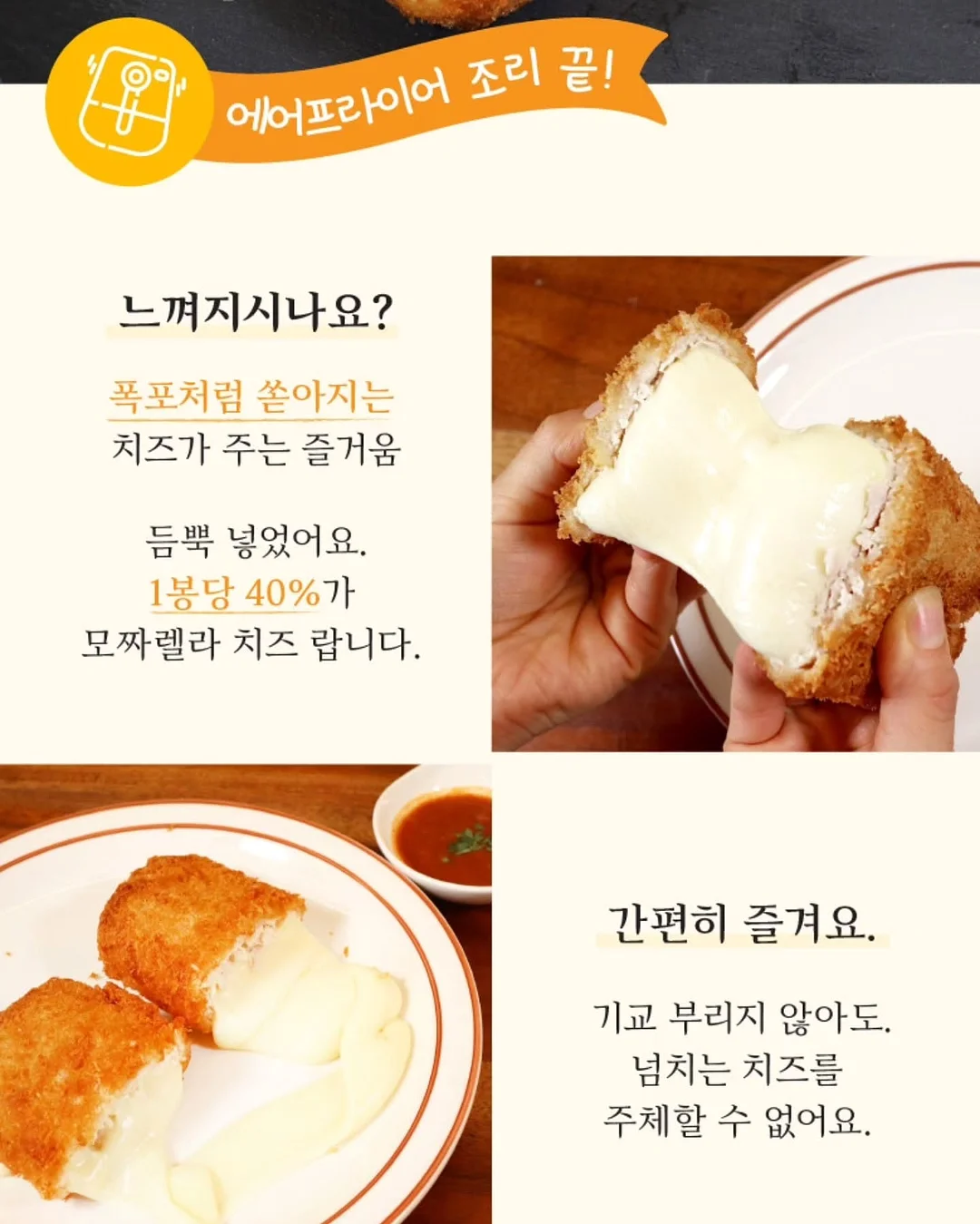 애완물고기 5