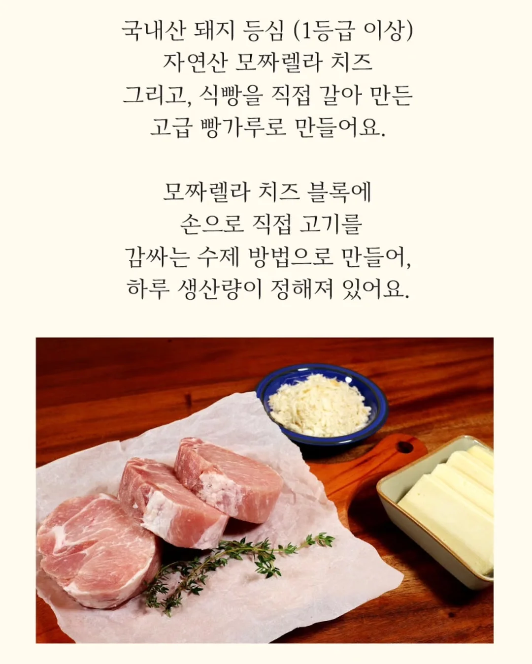 애완물고기 7