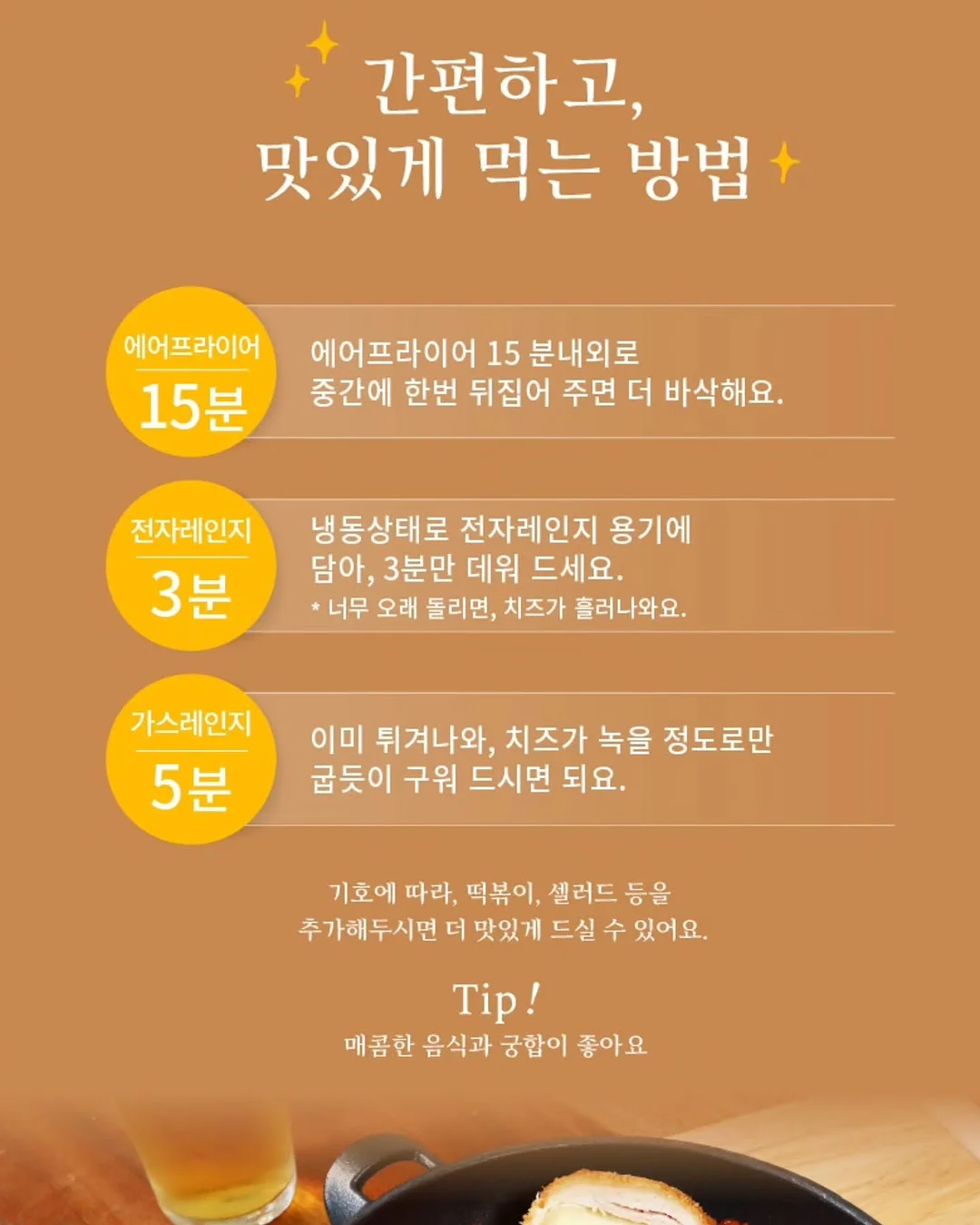 애완물고기 9